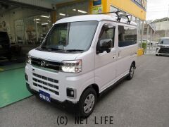 ダイハツ アトレー