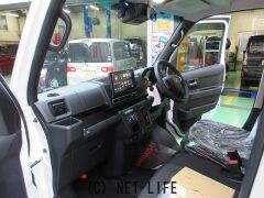 ダイハツ アトレー