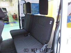 ダイハツ アトレー