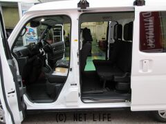 ダイハツ アトレー