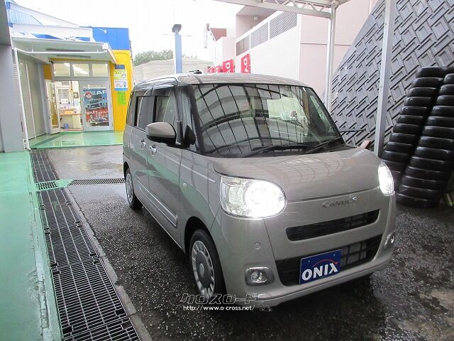 ダイハツ ムーヴキャンバス