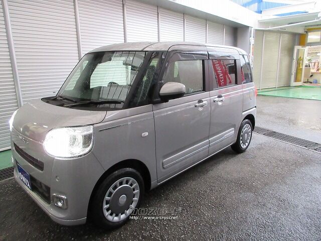 値引き交渉可　ダイハツ　ムーヴキャンバス　プルバック　グレー　シルバー　灰色　銀 値引き交渉可 ダイハツ ムーヴキャンバス プルバック グレー