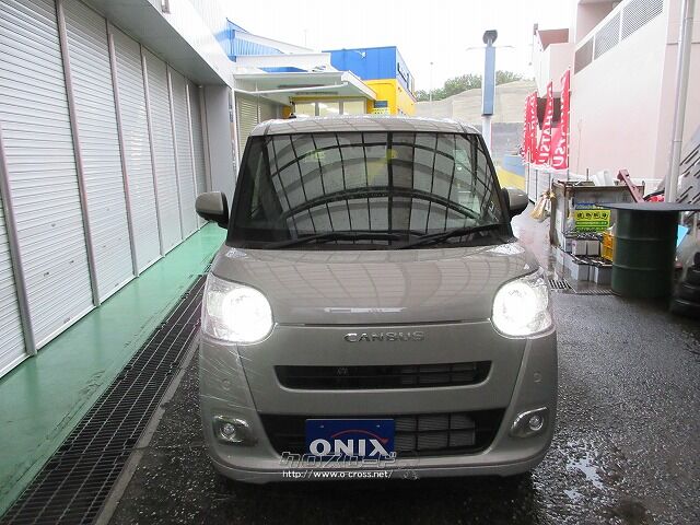 ダイハツ ムーヴキャンバス