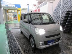 ダイハツ ムーヴキャンバス