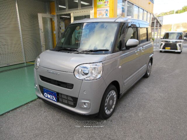 ダイハツ ムーヴキャンバス