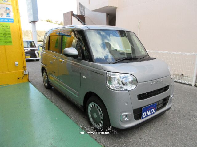 ダイハツ ムーヴキャンバス