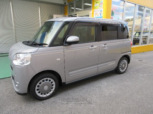 ダイハツ ムーヴキャンバス