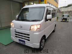 ダイハツ ハイゼットカーゴ