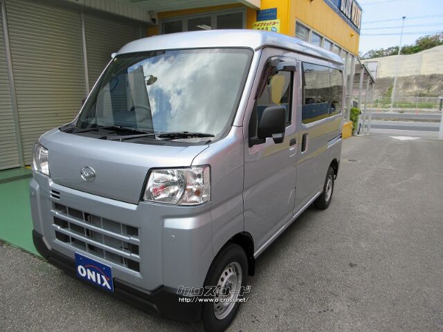 ダイハツ ハイゼットカーゴ