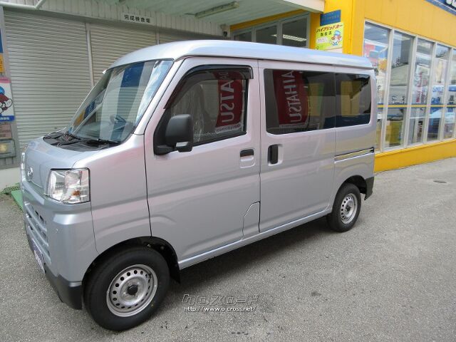 ダイハツ ハイゼットカーゴ