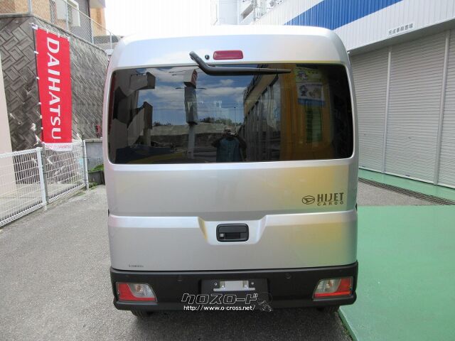 ダイハツ ハイゼットカーゴ