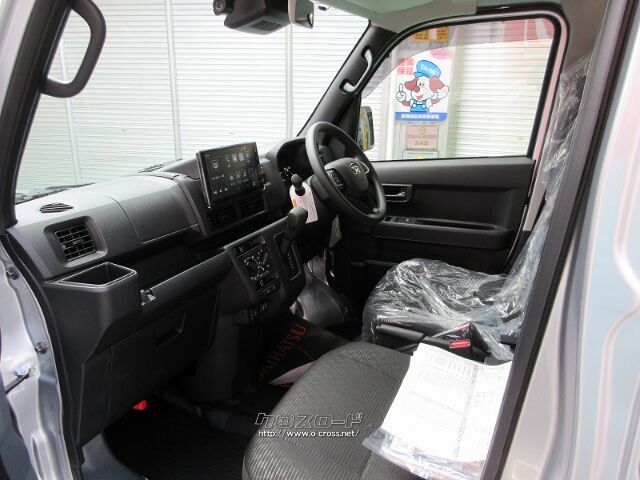 ダイハツ ハイゼットカーゴ