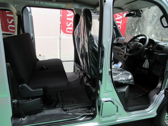 ダイハツ ハイゼットカーゴ