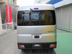 ダイハツ ハイゼットカーゴ