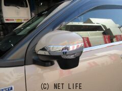 ダイハツ ロッキー