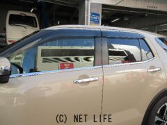 ダイハツ ロッキー