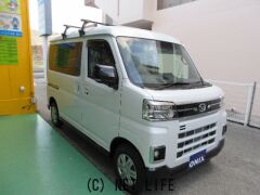 ダイハツ アトレー