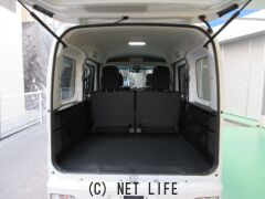 ダイハツ アトレー