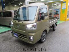 ダイハツ ハイゼットトラック