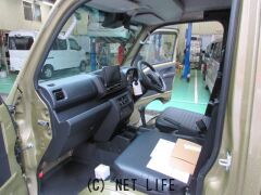 ダイハツ ハイゼットトラック