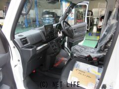 ダイハツ ハイゼットカーゴ