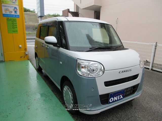 ダイハツ ムーヴキャンバス