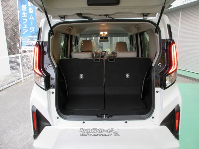 ダイハツ ムーヴ