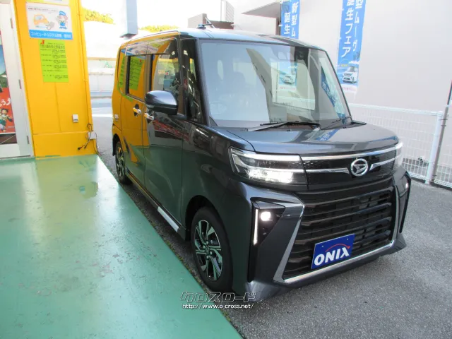 ダイハツ タント