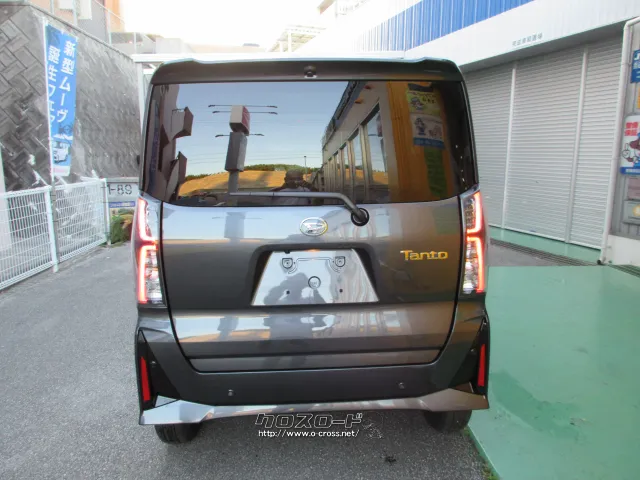 ダイハツ タント