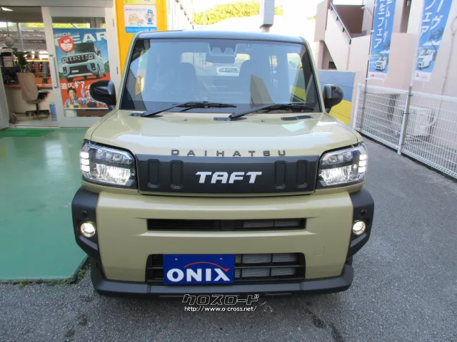 ダイハツ タフト