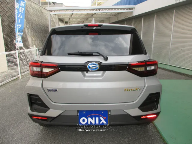 ダイハツ ロッキー