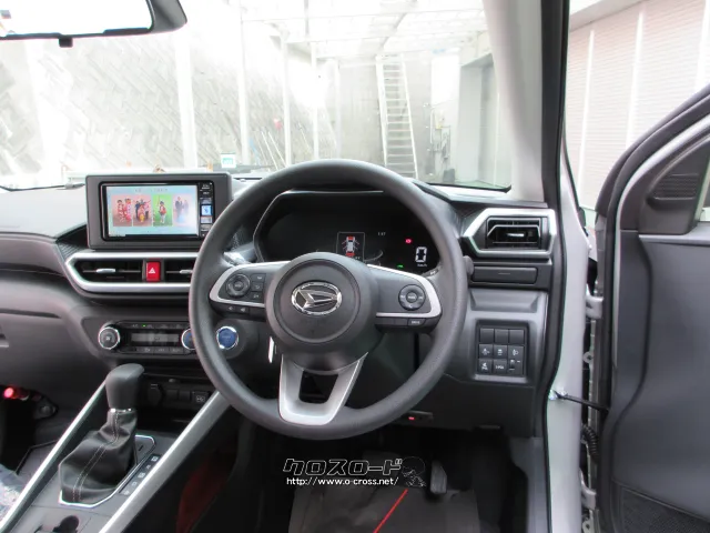 ダイハツ ロッキー