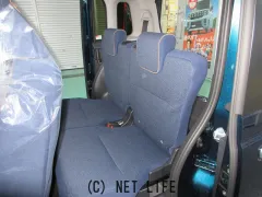 ダイハツ ムーヴキャンバス