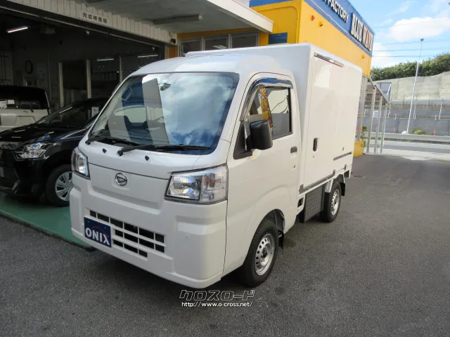 ダイハツ ハイゼットトラック