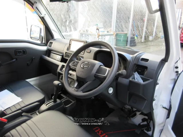 ダイハツ ハイゼットトラック