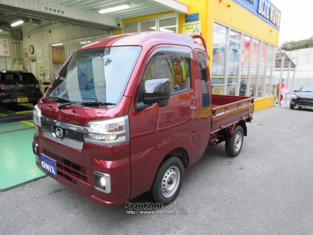 ダイハツ ハイゼットトラック