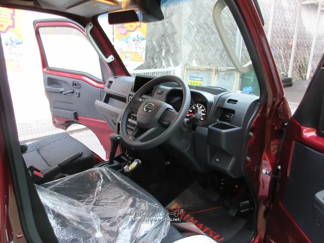 ダイハツ ハイゼットトラック