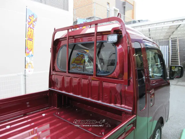 ダイハツ ハイゼットトラック