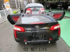 ダイハツ コペン