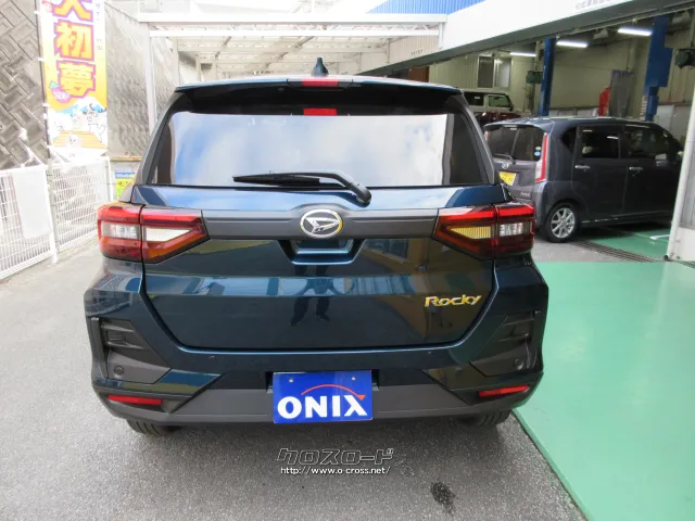 ダイハツ ロッキー