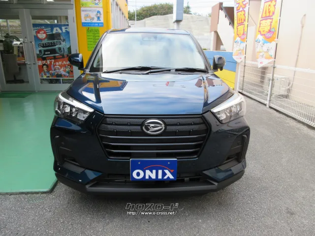 ダイハツ ロッキー