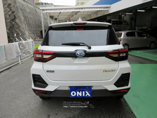 ダイハツ ロッキー