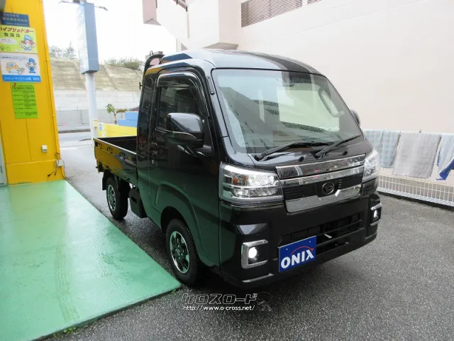 ダイハツ ハイゼットトラック