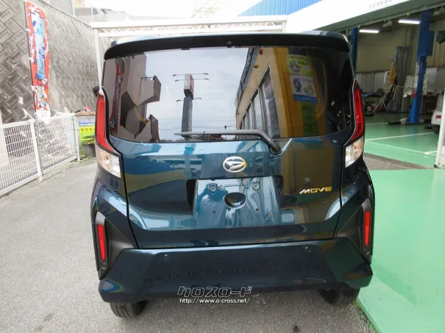 ダイハツ ムーヴ