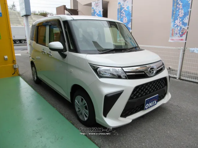 ダイハツ トール