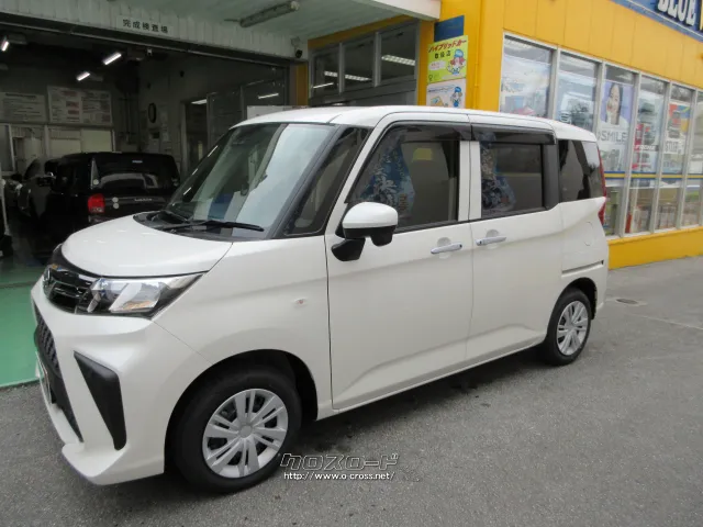 ダイハツ トール