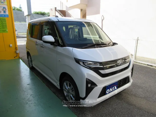 ダイハツ ムーヴ