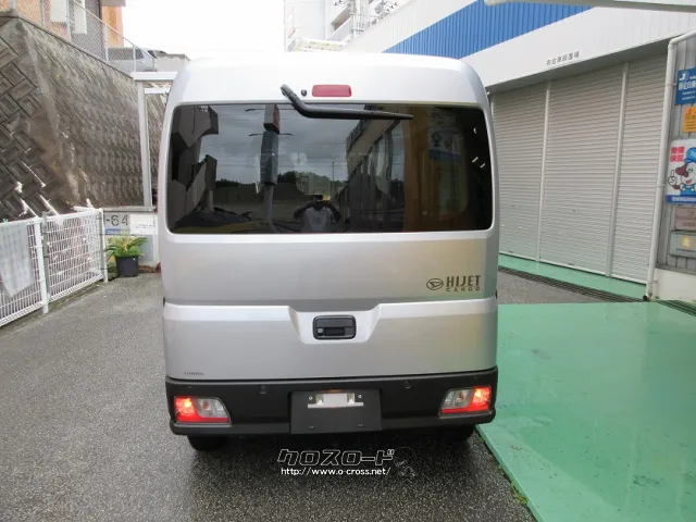 ダイハツ ハイゼットカーゴ
