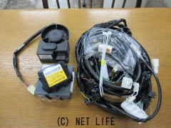 電装系 ハイエース用オートアラーム