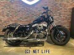 ハーレーダビッドソン スポーツスターXL1200